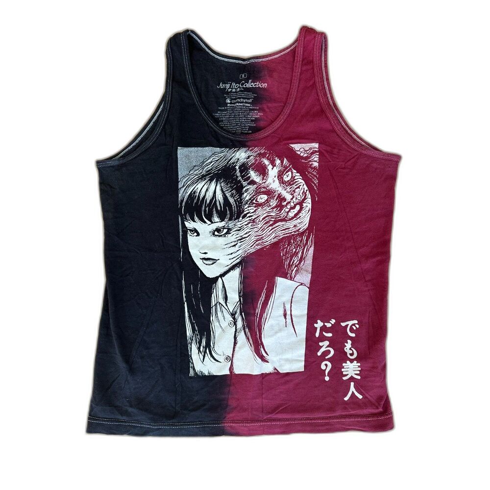 Junji Ito Tomie Split Face Tank Top Size Small Racerback Horror Anime Graphic